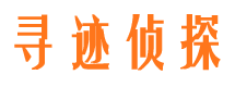 万山找人公司